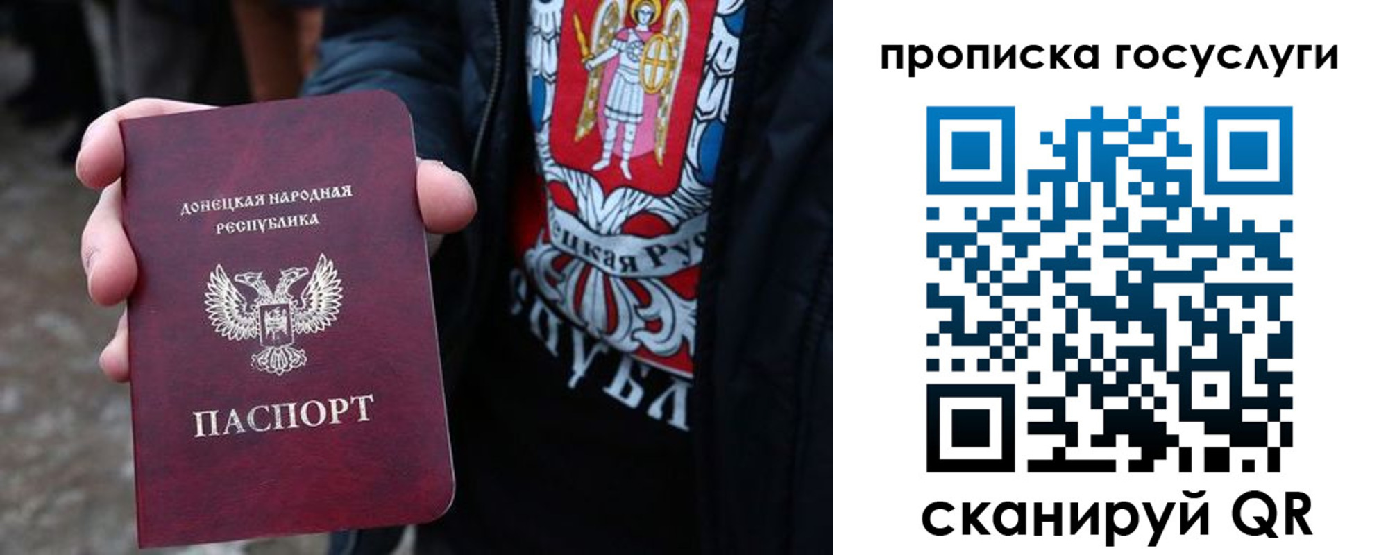 временная регистрация адрес в Бежецке