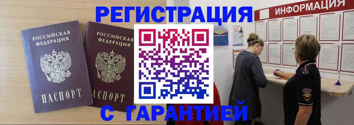 форма 3 в Бежецке
